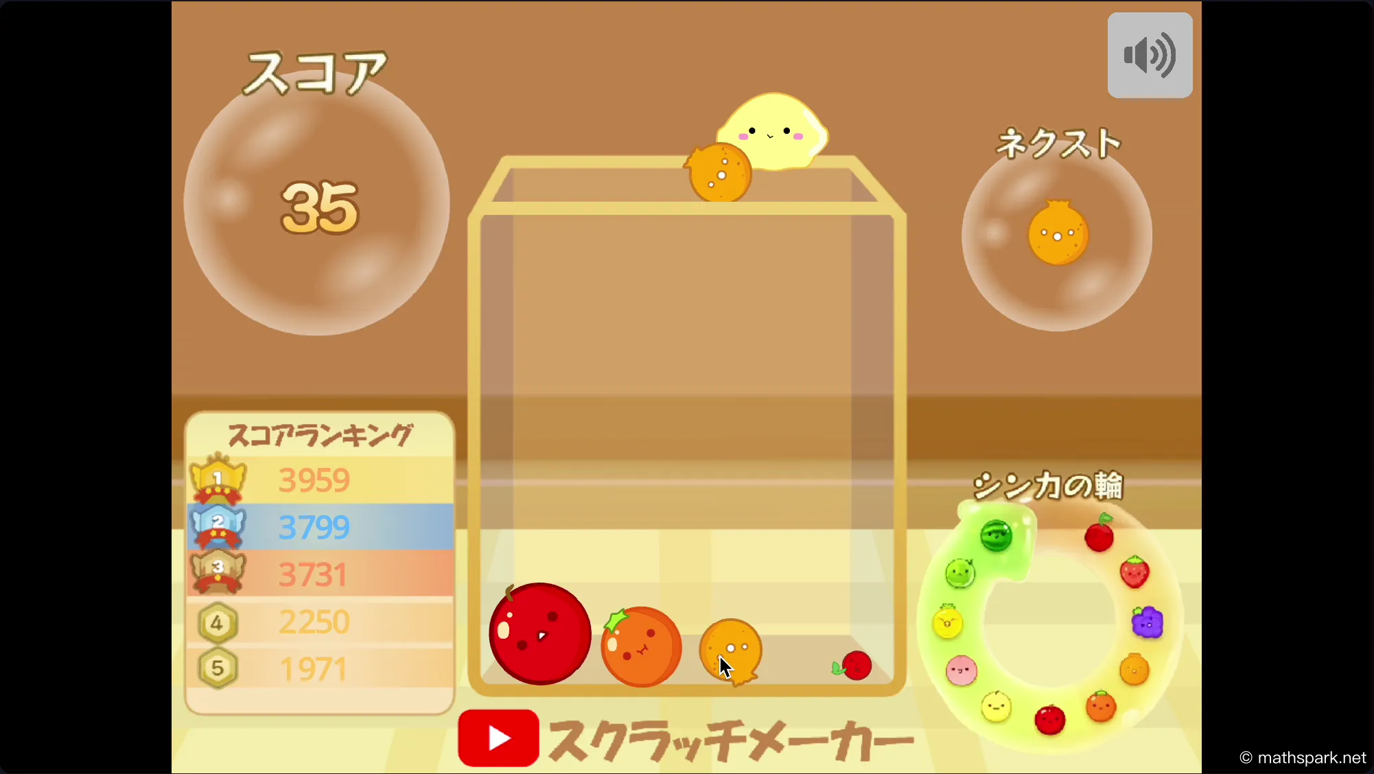 Core gameplay loop of Watermelon Game showing fruits being dropped and merged.